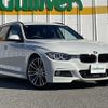 bmw 3-series 2015 -BMW--BMW 3 Series DBA-3B20--WBA3G72090KW09815---BMW--BMW 3 Series DBA-3B20--WBA3G72090KW09815- image 1