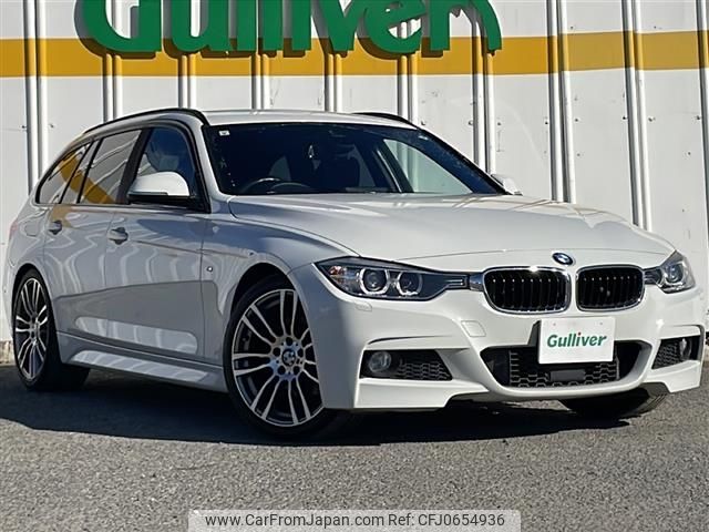 bmw 3-series 2015 -BMW--BMW 3 Series DBA-3B20--WBA3G72090KW09815---BMW--BMW 3 Series DBA-3B20--WBA3G72090KW09815- image 1