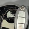 nissan note 2023 CFJ1727224 image 7