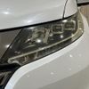 honda odyssey 2013 -HONDA--Odyssey DBA-RC1--RC1-1003919---HONDA--Odyssey DBA-RC1--RC1-1003919- image 23