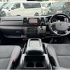 toyota hiace-van 2024 -TOYOTA--Hiace Van GDH201V--GDH201-1105148---TOYOTA--Hiace Van GDH201V--GDH201-1105148- image 3