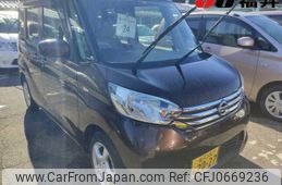 nissan dayz-roox 2014 -NISSAN 【福井 580ﾇ2027】--DAYZ Roox B21A--0064286---NISSAN 【福井 580ﾇ2027】--DAYZ Roox B21A--0064286-