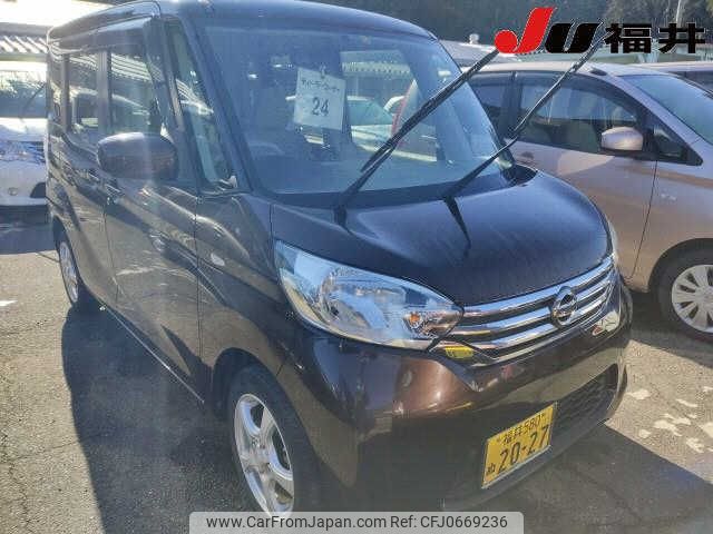 nissan dayz-roox 2014 -NISSAN 【福井 580ﾇ2027】--DAYZ Roox B21A--0064286---NISSAN 【福井 580ﾇ2027】--DAYZ Roox B21A--0064286- image 1