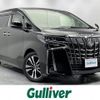 toyota alphard 2019 -TOYOTA--Alphard DBA-AGH30W--AGH30-0261316---TOYOTA--Alphard DBA-AGH30W--AGH30-0261316- image 1