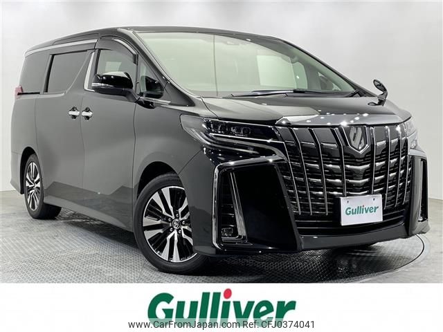 toyota alphard 2019 -TOYOTA--Alphard DBA-AGH30W--AGH30-0261316---TOYOTA--Alphard DBA-AGH30W--AGH30-0261316- image 1