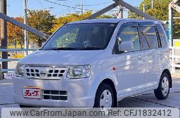 nissan otti 2010 CFJ1832412