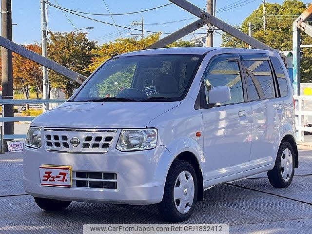 nissan otti 2010 CFJ1832412 image 1