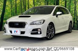 subaru levorg 2015 -SUBARU--Levorg DBA-VMG--VMG-009364---SUBARU--Levorg DBA-VMG--VMG-009364-