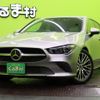 mercedes-benz cla-class 2020 quick_quick_3DA-118612M_W1K1186122N151658 image 1