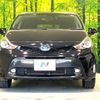 toyota prius-α 2017 -TOYOTA--Prius α DAA-ZVW40W--ZVW41-0060993---TOYOTA--Prius α DAA-ZVW40W--ZVW41-0060993- image 15