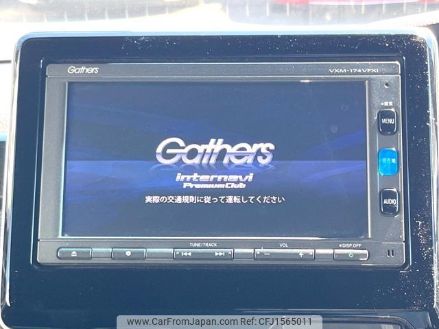 honda n-box 2017 CFJ1565011 image 2