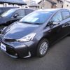 toyota prius-α 2016 -TOYOTA--Prius α ZVW41W--0040366---TOYOTA--Prius α ZVW41W--0040366- image 1