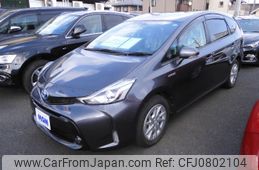 toyota prius-α 2016 -TOYOTA--Prius α ZVW41W--0040366---TOYOTA--Prius α ZVW41W--0040366-