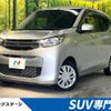 mitsubishi ek-wagon 2022 -MITSUBISHI--ek Wagon 5BA-B33W--B33W-0300582---MITSUBISHI--ek Wagon 5BA-B33W--B33W-0300582- image 1