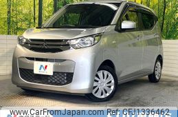mitsubishi ek-wagon 2022 -MITSUBISHI--ek Wagon 5BA-B33W--B33W-0300582---MITSUBISHI--ek Wagon 5BA-B33W--B33W-0300582-