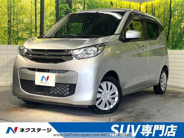 mitsubishi ek-wagon 2022 -MITSUBISHI--ek Wagon 5BA-B33W--B33W-0300582---MITSUBISHI--ek Wagon 5BA-B33W--B33W-0300582- image 1