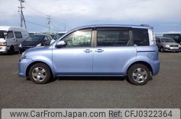 toyota sienta 2014 NIKYO_PM27562