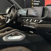 mercedes-benz gls-class 2023 CFJ0694035 image 16