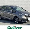 honda freed 2023 CFJ1795278 image 1