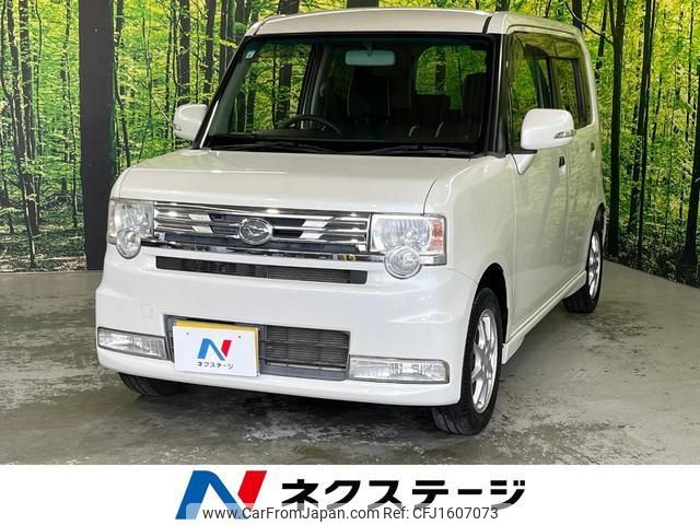 daihatsu move-conte 2013 CFJ1607073 image 1