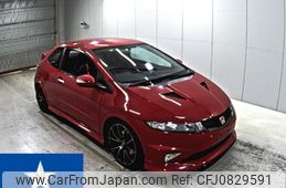 honda civic 2010 -HONDA--Civic FN2--FN2-1001964---HONDA--Civic FN2--FN2-1001964-