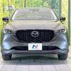 mazda cx-5 2022 quick_quick_KF2P_KF2P-514410 image 14