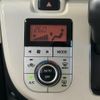 daihatsu move-canbus 2019 quick_quick_5BA-LA800S_LA800S-0160672 image 13