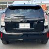 toyota prius-α 2016 -TOYOTA--Prius α ZVW41W--ZVW41-3395979---TOYOTA--Prius α ZVW41W--ZVW41-3395979- image 22