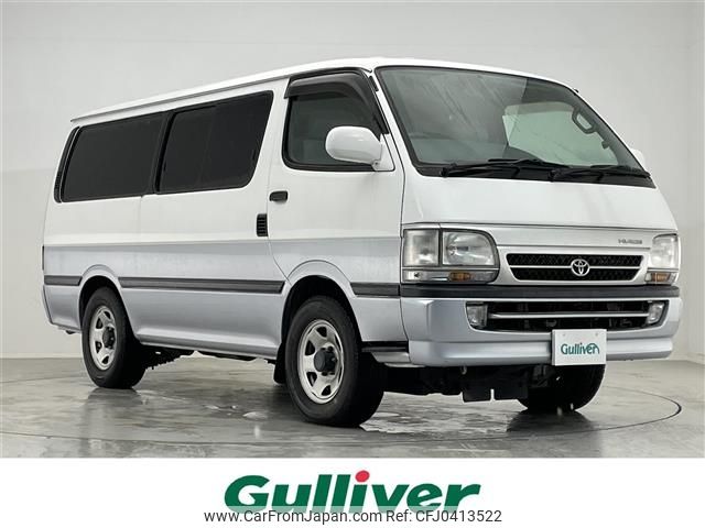 toyota hiace-van 2001 -TOYOTA--Hiace Van KG-LH178V--LH178-1011284---TOYOTA--Hiace Van KG-LH178V--LH178-1011284- image 1