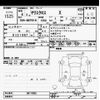 toyota yaris-cross 2022 -TOYOTA--Yaris Cross MXPB10-3017685---TOYOTA--Yaris Cross MXPB10-3017685- image 3