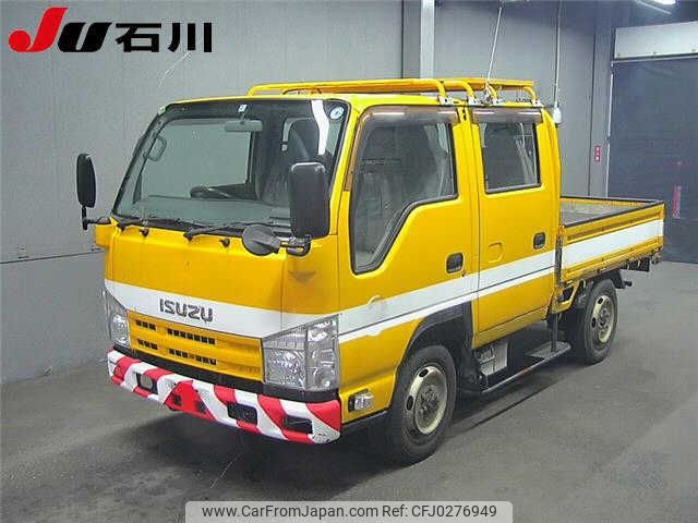 isuzu elf-truck 2012 -ISUZU--Elf NHS85A-7004733---ISUZU--Elf NHS85A-7004733- image 1