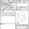 suzuki wagon-r 2014 quick_quick_DBA-MH34S_MH34S-256610 image 21