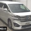 toyota vellfire 2017 -TOYOTA--Vellfire AYH30W-0053122---TOYOTA--Vellfire AYH30W-0053122- image 1