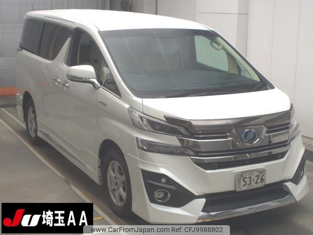 toyota vellfire 2017 -TOYOTA--Vellfire AYH30W-0053122---TOYOTA--Vellfire AYH30W-0053122- image 1