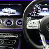 mercedes-benz amg 2021 -MERCEDES-BENZ--AMG CAA-238361--WDD2383612F120453---MERCEDES-BENZ--AMG CAA-238361--WDD2383612F120453- image 24