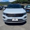 volkswagen t-roc 2022 quick_quick_3DA-A1DFF_WVGZZZA1ZNV083386 image 6