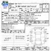 honda n-box 2018 -HONDA 【長崎 581ｶ7514】--N BOX JF3--1165516---HONDA 【長崎 581ｶ7514】--N BOX JF3--1165516- image 3