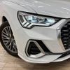 audi q3 2020 quick_quick_3BA-F3DPC_WAUZZZF36L1120058 image 20