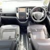 nissan serena 2008 -NISSAN--Serena DBA-CC25--CC25-167022---NISSAN--Serena DBA-CC25--CC25-167022- image 3