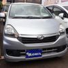 daihatsu mira-e-s 2016 -DAIHATSU--Mira e:s LA300S--1401263---DAIHATSU--Mira e:s LA300S--1401263- image 24