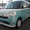 daihatsu move-canbus 2019 YAMAKATSU_LA800S-0152546 image 8