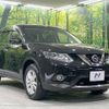 nissan x-trail 2015 -NISSAN--X-Trail DBA-NT32--NT32-528905---NISSAN--X-Trail DBA-NT32--NT32-528905- image 17