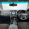 toyota mark-x 2014 quick_quick_DBA-GRX130_GRX130-6080829 image 4