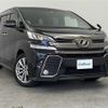 toyota vellfire 2016 -TOYOTA--Vellfire DBA-AGH30W--AGH30-0098642---TOYOTA--Vellfire DBA-AGH30W--AGH30-0098642- image 1