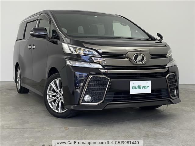 toyota vellfire 2016 -TOYOTA--Vellfire DBA-AGH30W--AGH30-0098642---TOYOTA--Vellfire DBA-AGH30W--AGH30-0098642- image 1