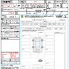 honda n-box 2022 quick_quick_JF3_JF3-5146246 image 21