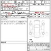 mazda cx-3 2024 CFJ1586072 image 7