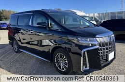 toyota alphard 2022 quick_quick_3BA-GGH30W_GGH30-0043272