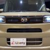 daihatsu tanto 2023 quick_quick_LA650S_LA650S-0367207 image 11