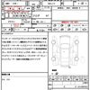 honda n-box 2020 quick_quick_6BA-JF3_JF3-2233714 image 20